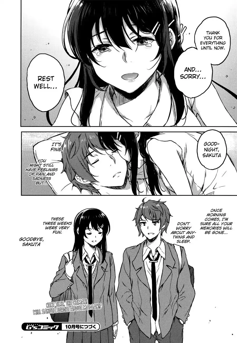 Seishun Buta Yarou wa Bunny Girl Senpai no Yume o Minai Chapter 20 12